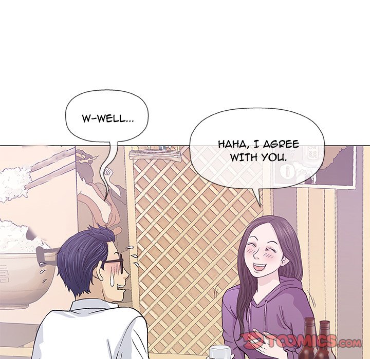 Give and Take chapter 13 page 42