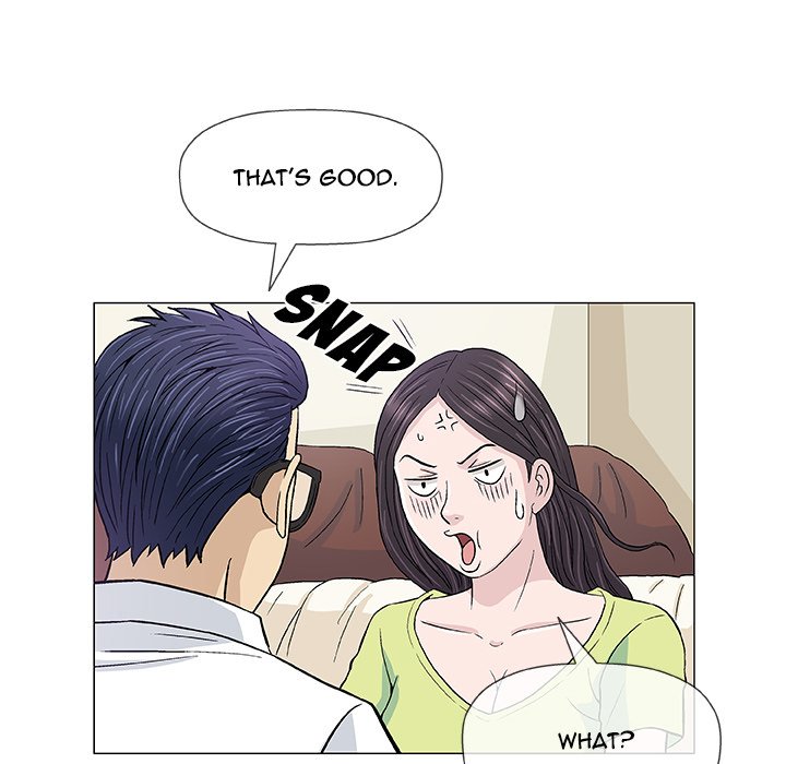 Give and Take chapter 13 page 73