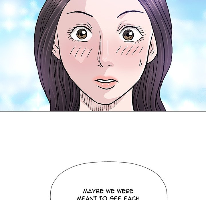 Give and Take chapter 13 page 76