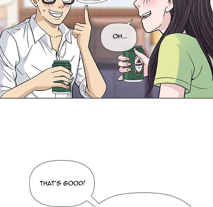 Give and Take chapter 13 page 79