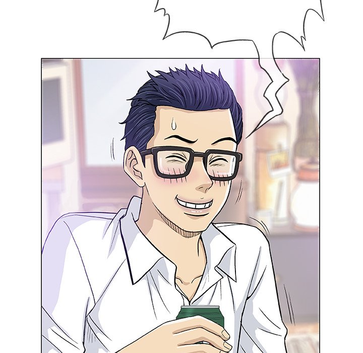 Give and Take chapter 13 page 82