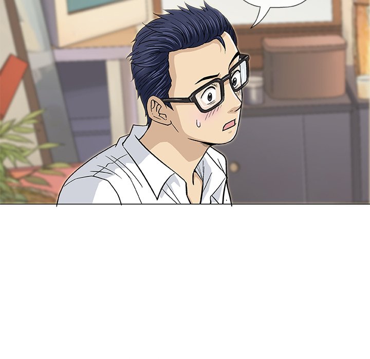 Give and Take chapter 13 page 92
