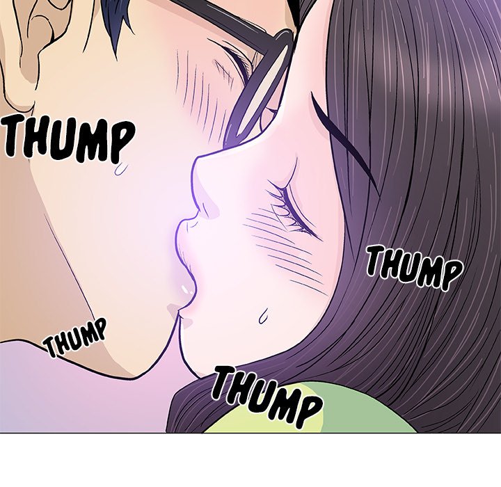 Give and Take chapter 13 page 106
