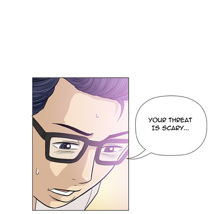 Give and Take chapter 13 page 109