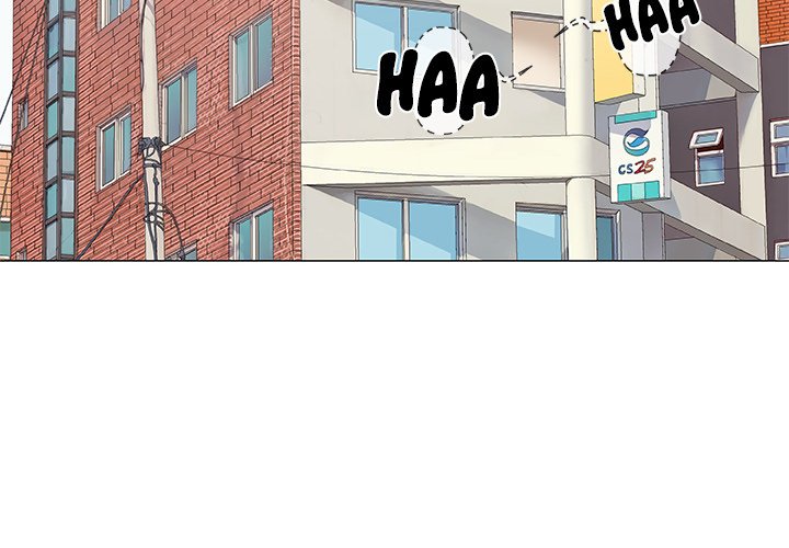 Give and Take chapter 14 page 4
