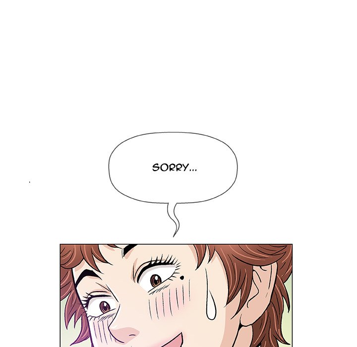 Give and Take chapter 14 page 44