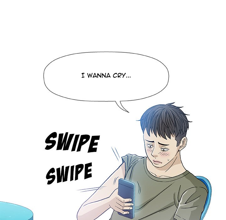 Give and Take chapter 14 page 71