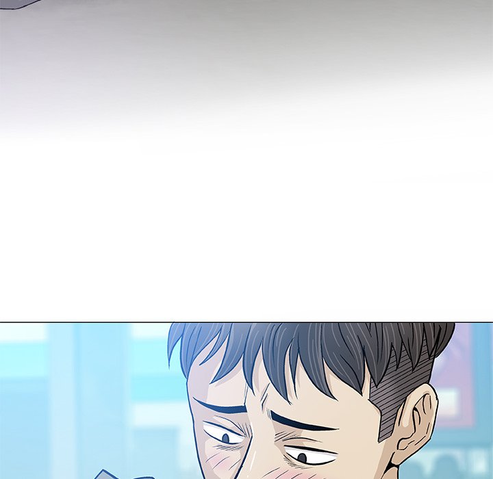 Give and Take chapter 14 page 73