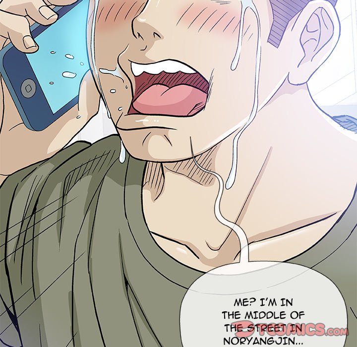 Give and Take chapter 14 page 102