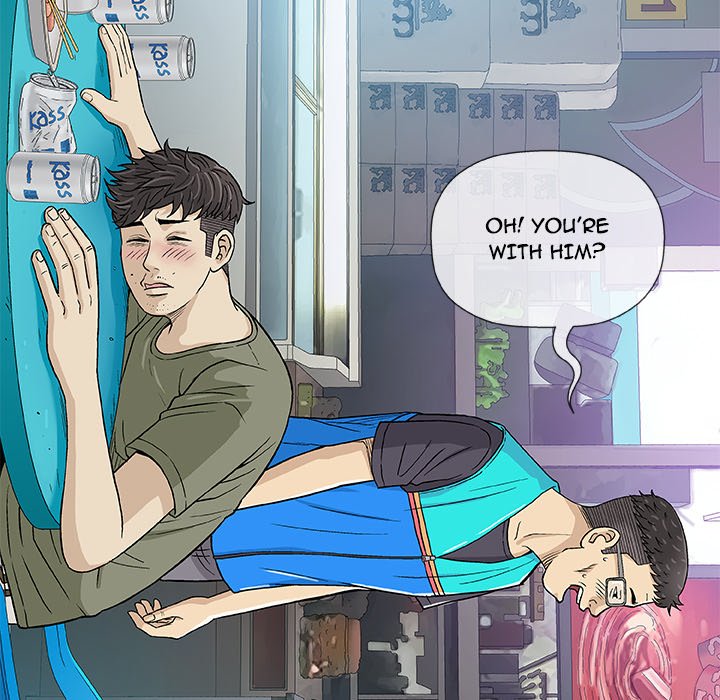 Give and Take chapter 14 page 124
