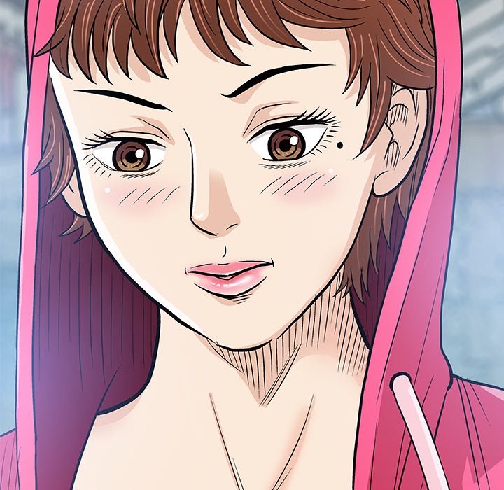 Give and Take chapter 14 page 131
