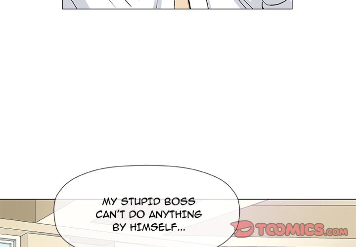 Give and Take chapter 15 page 3