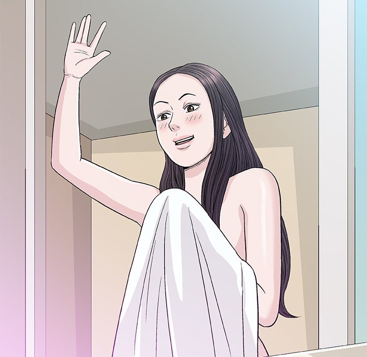 Give and Take chapter 15 page 6