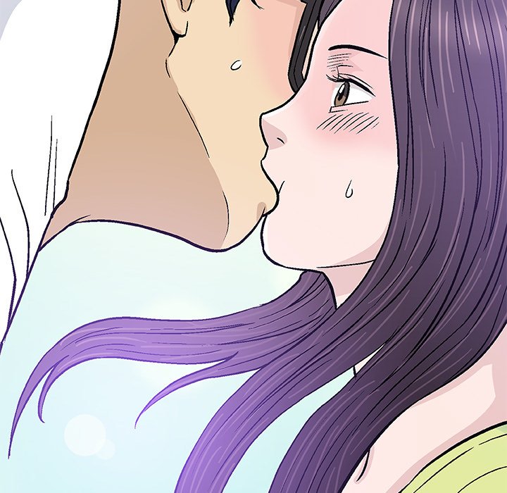 Give and Take chapter 15 page 17