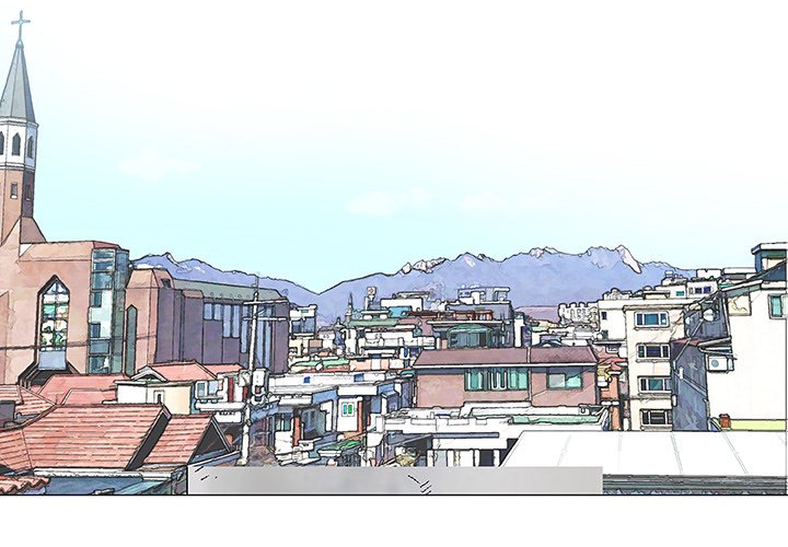 Give and Take chapter 16 page 2
