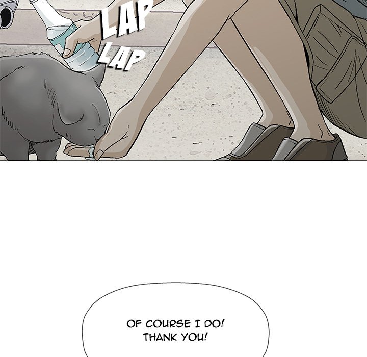 Give and Take chapter 16 page 23
