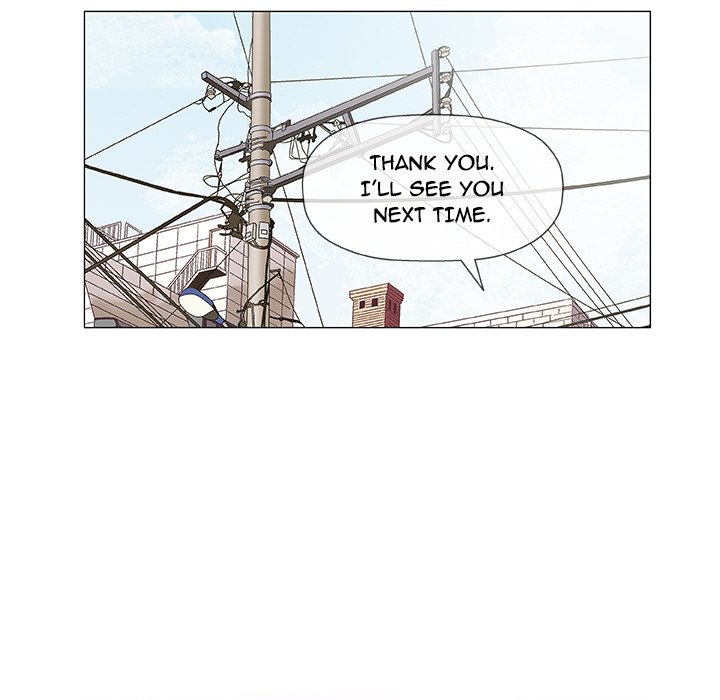 Give and Take chapter 16 page 32