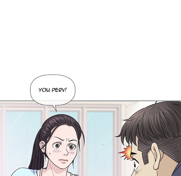 Give and Take chapter 16 page 58