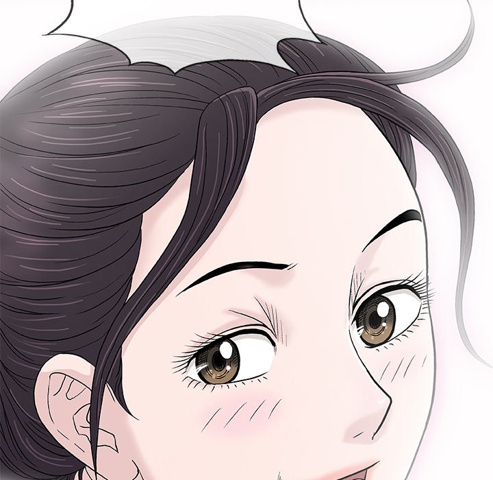 Give and Take chapter 16 page 116