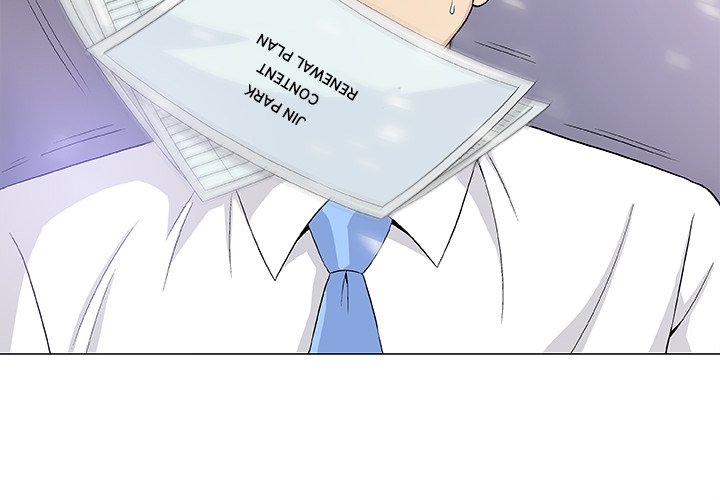 Give and Take chapter 17 page 4