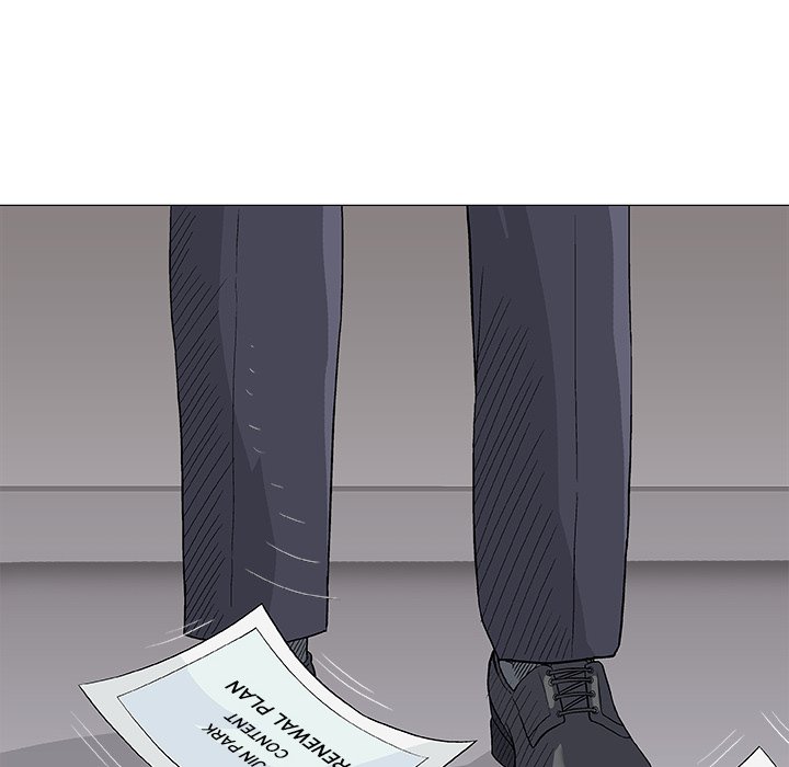 Give and Take chapter 17 page 6