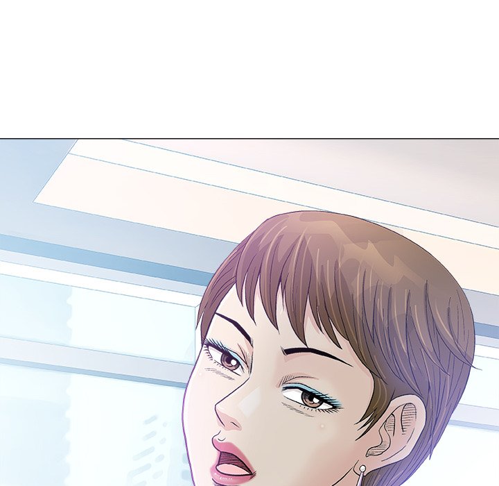 Give and Take chapter 17 page 8