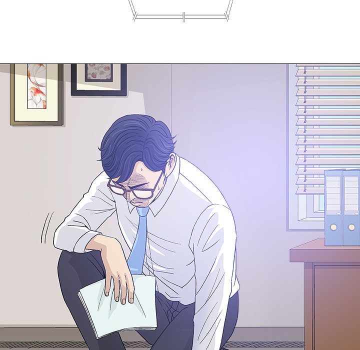 Give and Take chapter 17 page 12