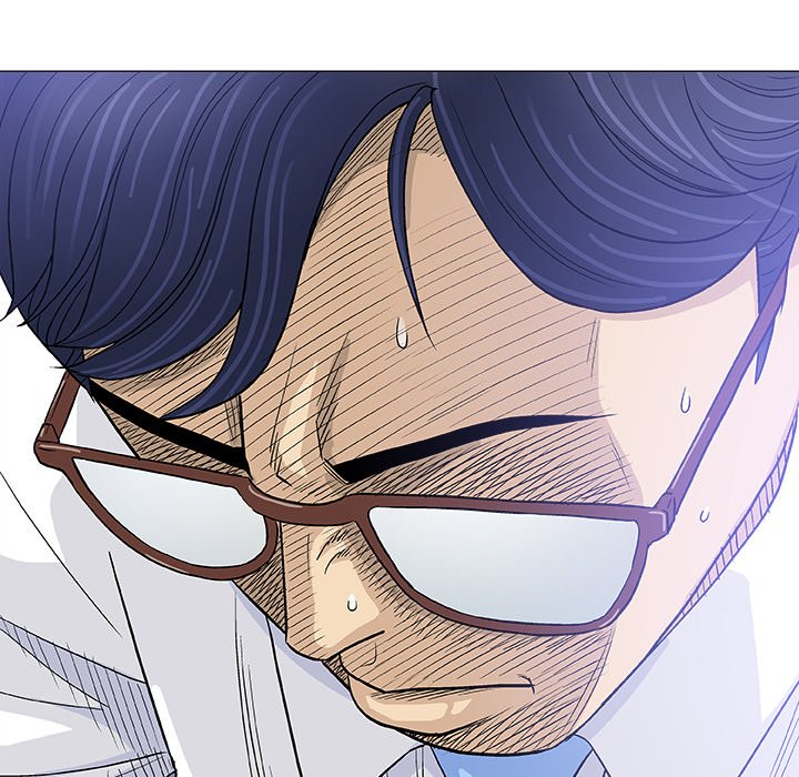 Give and Take chapter 17 page 14