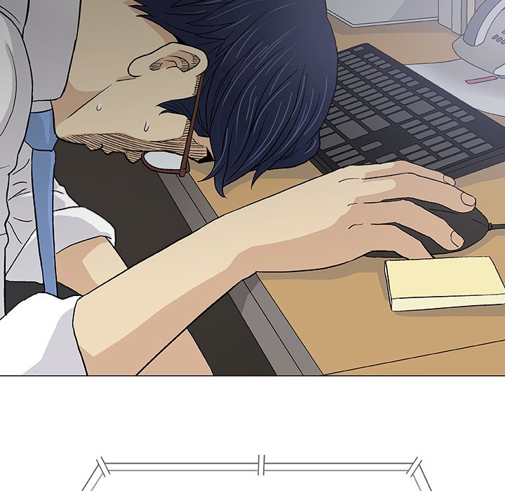Give and Take chapter 17 page 26
