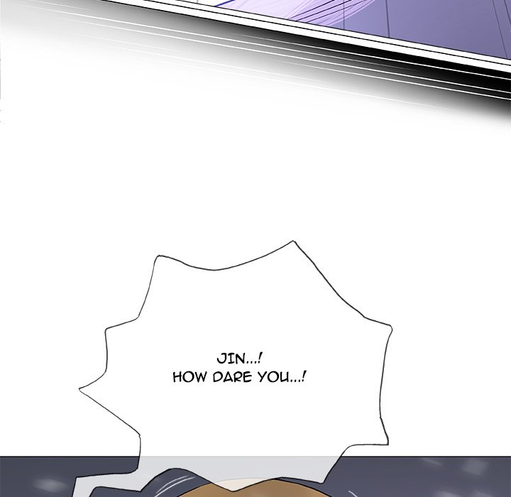 Give and Take chapter 17 page 47