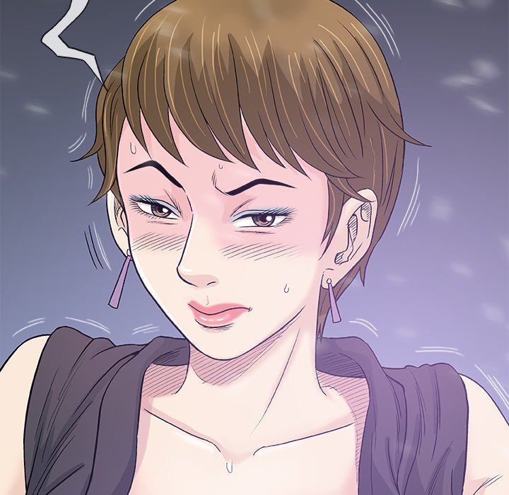 Give and Take chapter 17 page 48