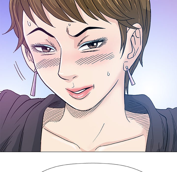 Give and Take chapter 17 page 52