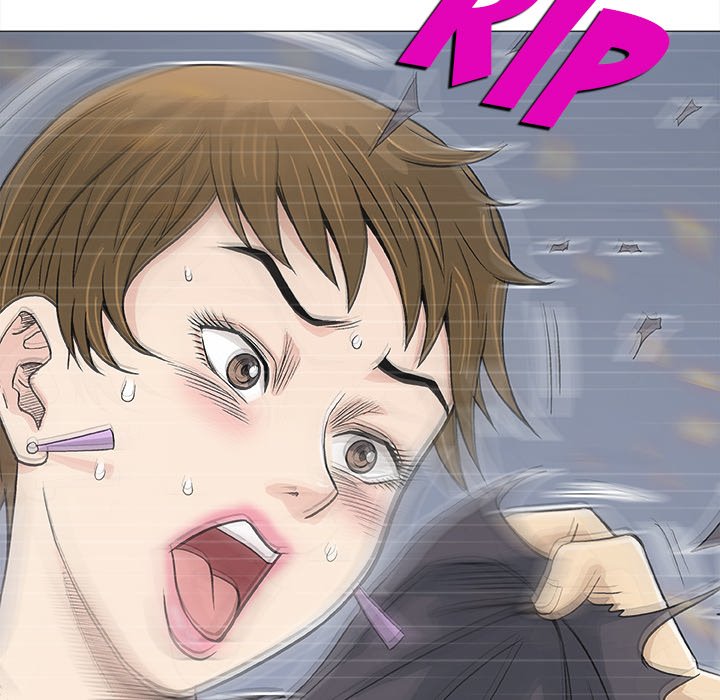 Give and Take chapter 17 page 58