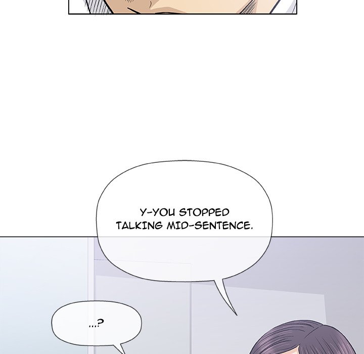 Give and Take chapter 17 page 102