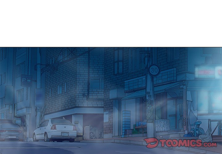 Give and Take chapter 19 page 3