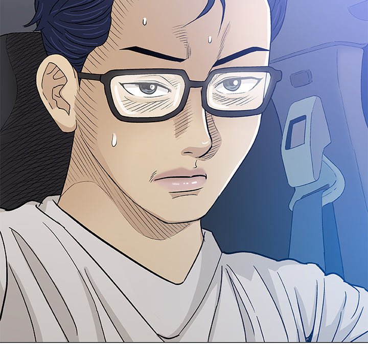 Give and Take chapter 19 page 28