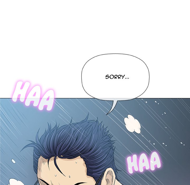 Give and Take chapter 19 page 50