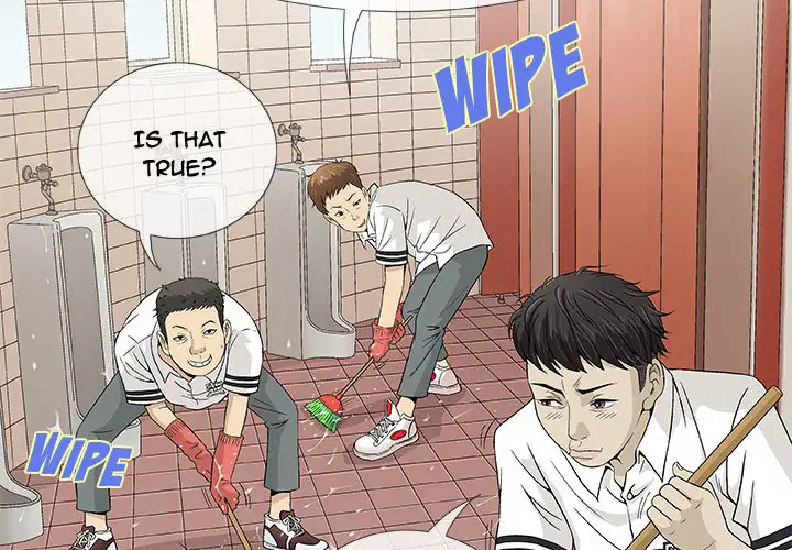 Give and Take chapter 2 page 4