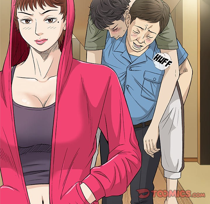 Give and Take chapter 20 page 6