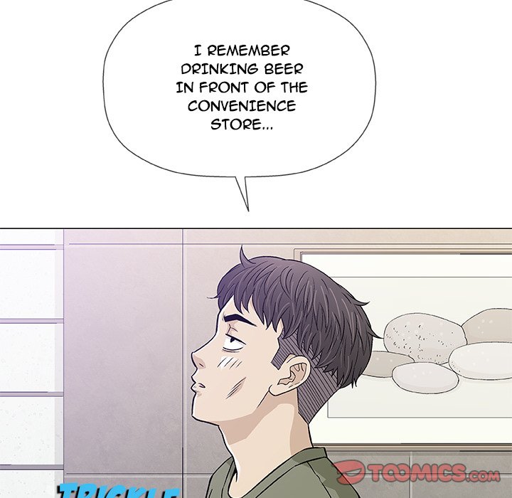 Give and Take chapter 20 page 21