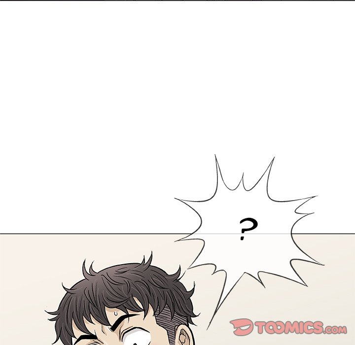 Give and Take chapter 20 page 24