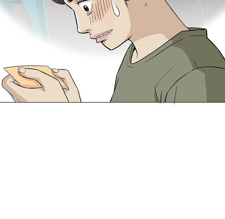 Give and Take chapter 20 page 32