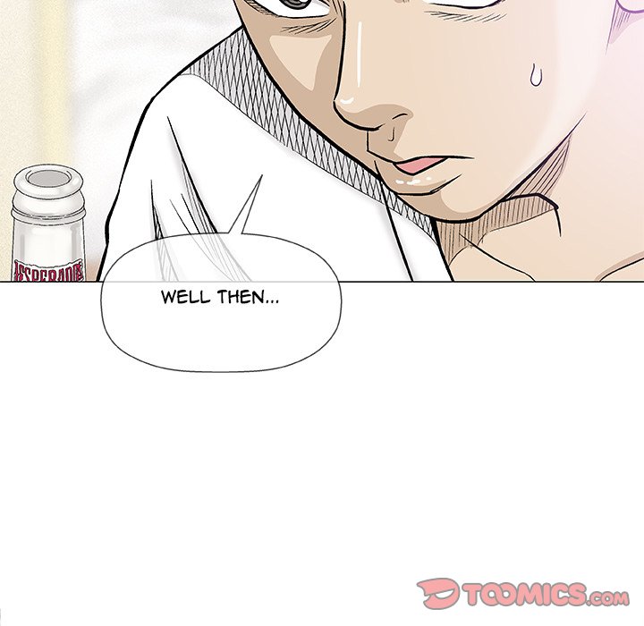 Give and Take chapter 20 page 45