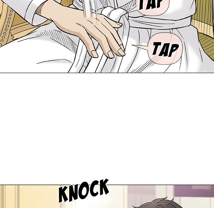 Give and Take chapter 20 page 49