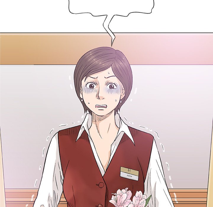 Give and Take chapter 20 page 52