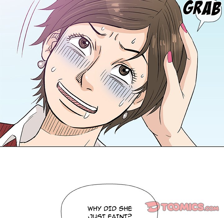 Give and Take chapter 20 page 60