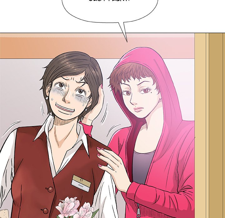 Give and Take chapter 20 page 61