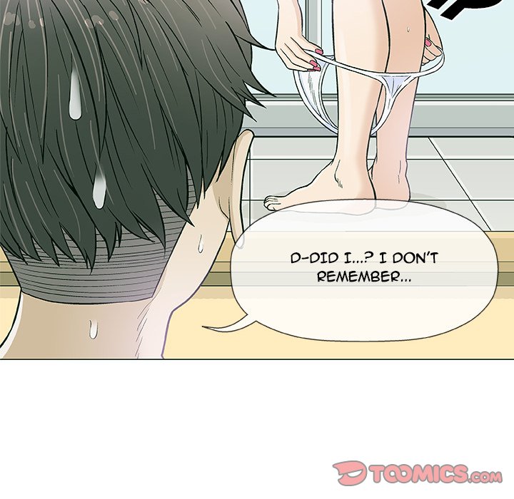 Give and Take chapter 20 page 69