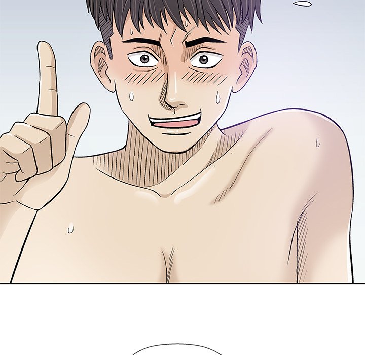 Give and Take chapter 20 page 80