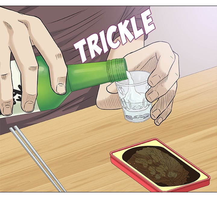 Give and Take chapter 21 page 48